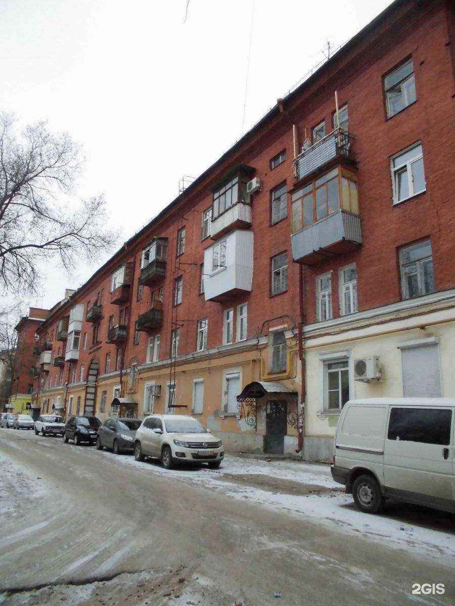 Отзывы на компанию Амрита в Самаре c фото - фотография 2 из 2