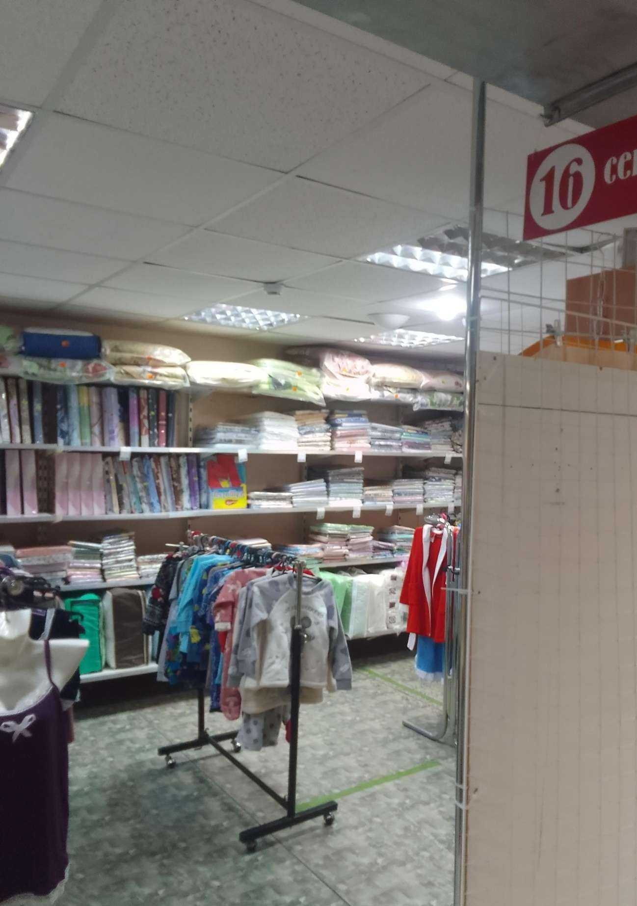 Отзывы на компанию Магазин женской одежды в г. Стерлитамак c фото