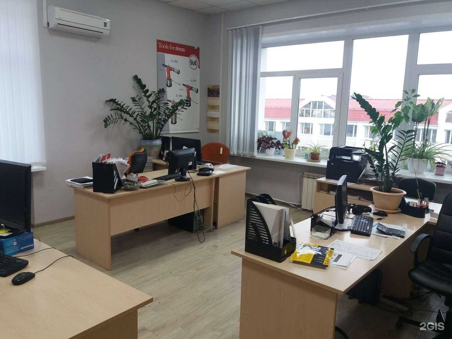 Отзывы на компанию Прума.ру в Екатеринбурге c фото