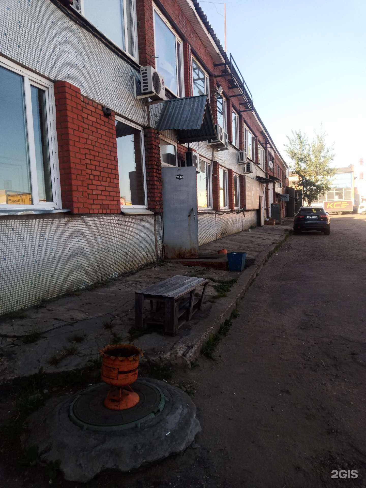 Отзывы на компанию Hqs service в Подольске c фото