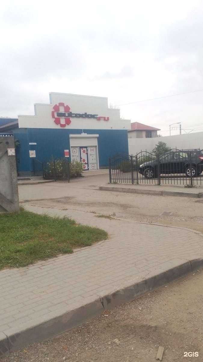 Отзывы на компанию Мастер заточникъ в Калининграде c фото - фотография 2 из 2