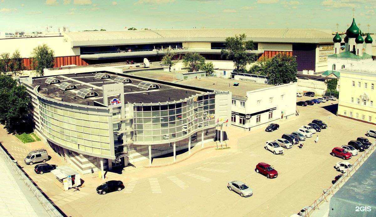 Отзывы на компанию Юта-шоу в Ярославле c фото - фотография 2 из 2