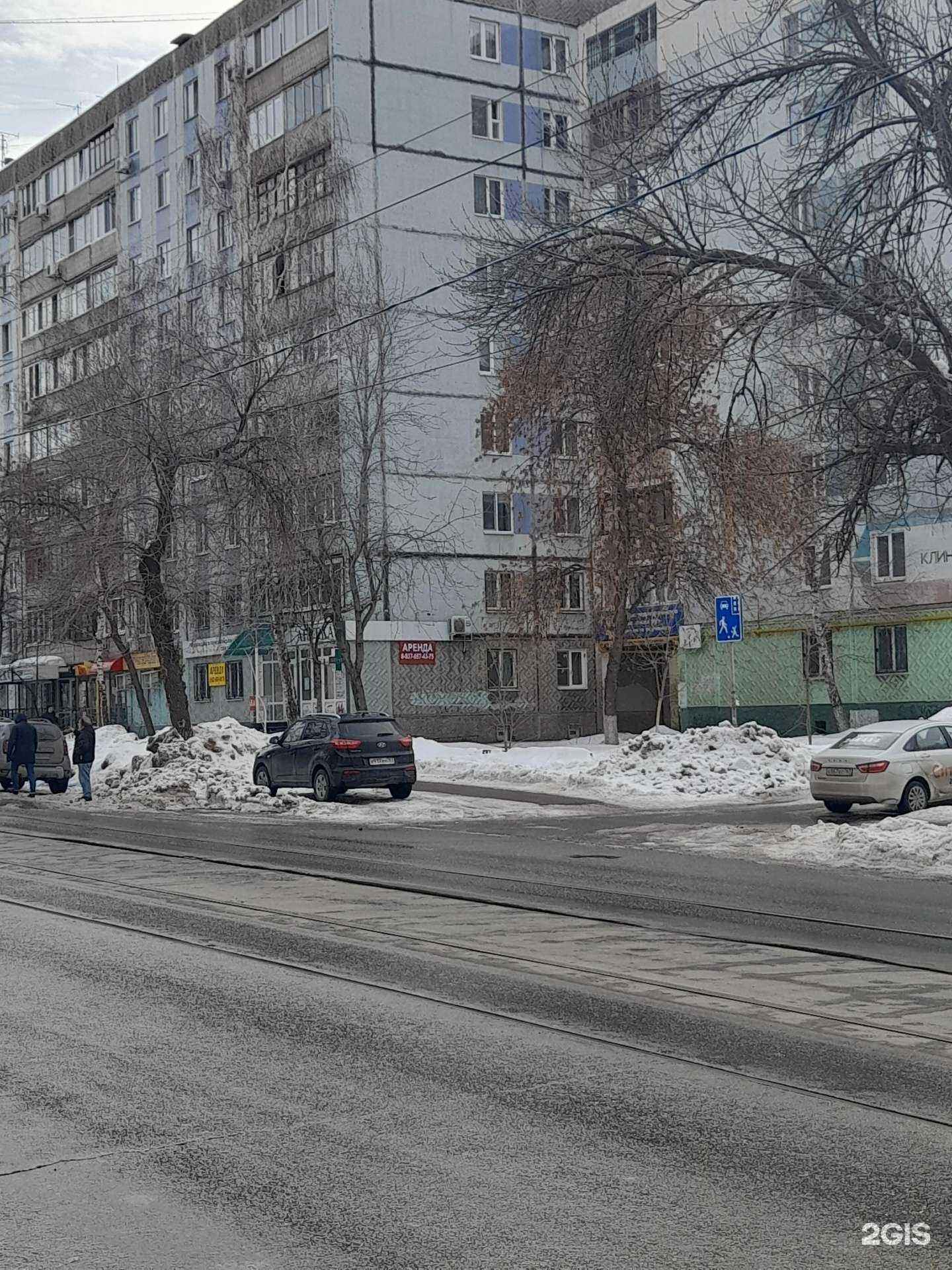 Отзывы на компанию Алия в Самаре c фото - фотография 2 из 2