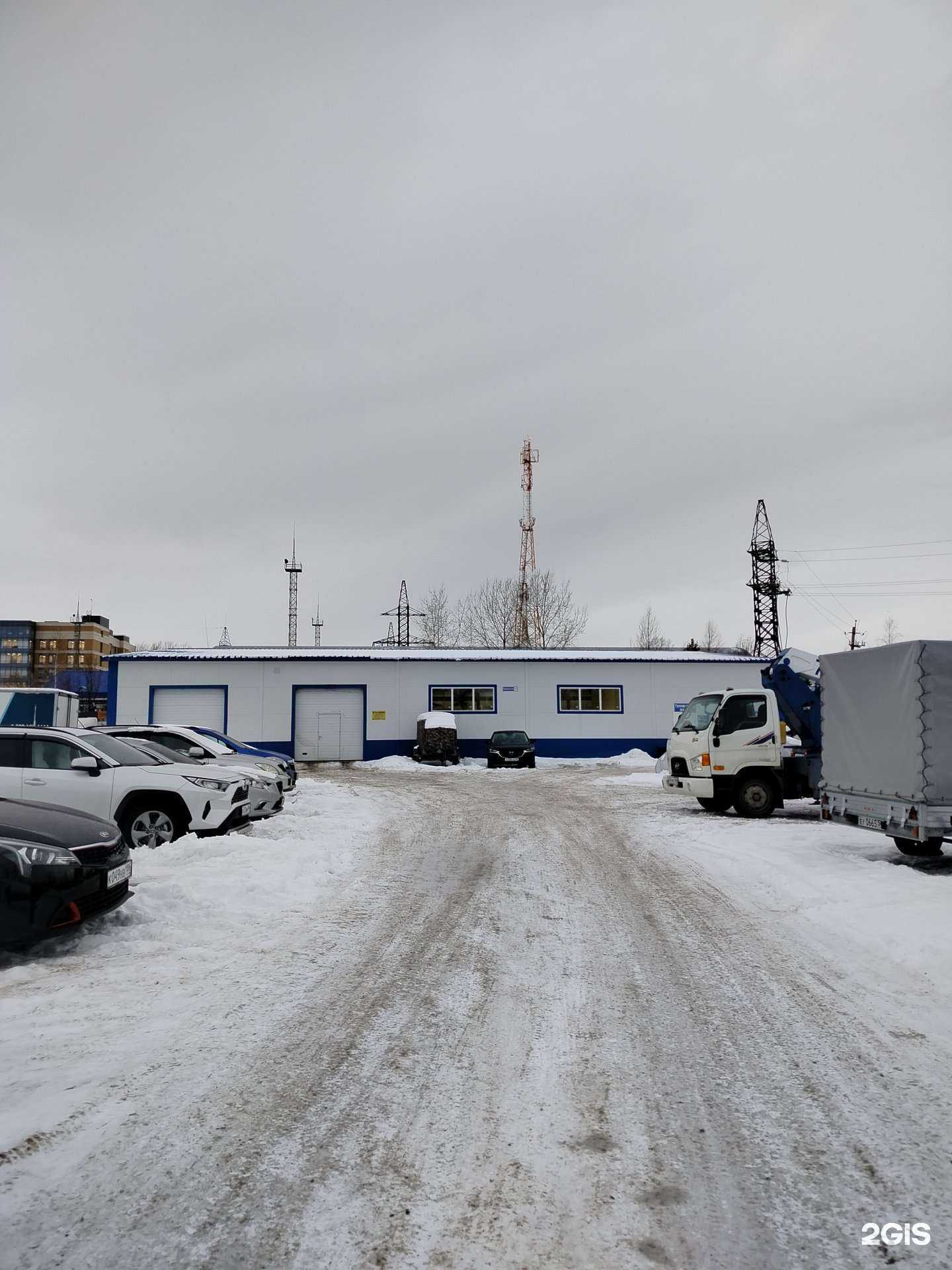 Отзывы на компанию Газсервис в Сургуте c фото - фотография 2 из 2