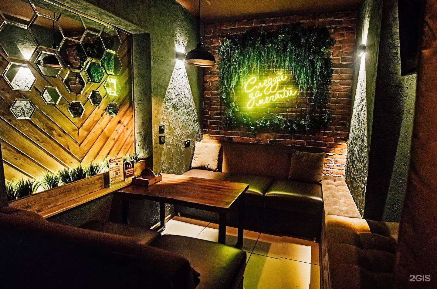 Отзывы на компанию Фимиам в Брянске c фото