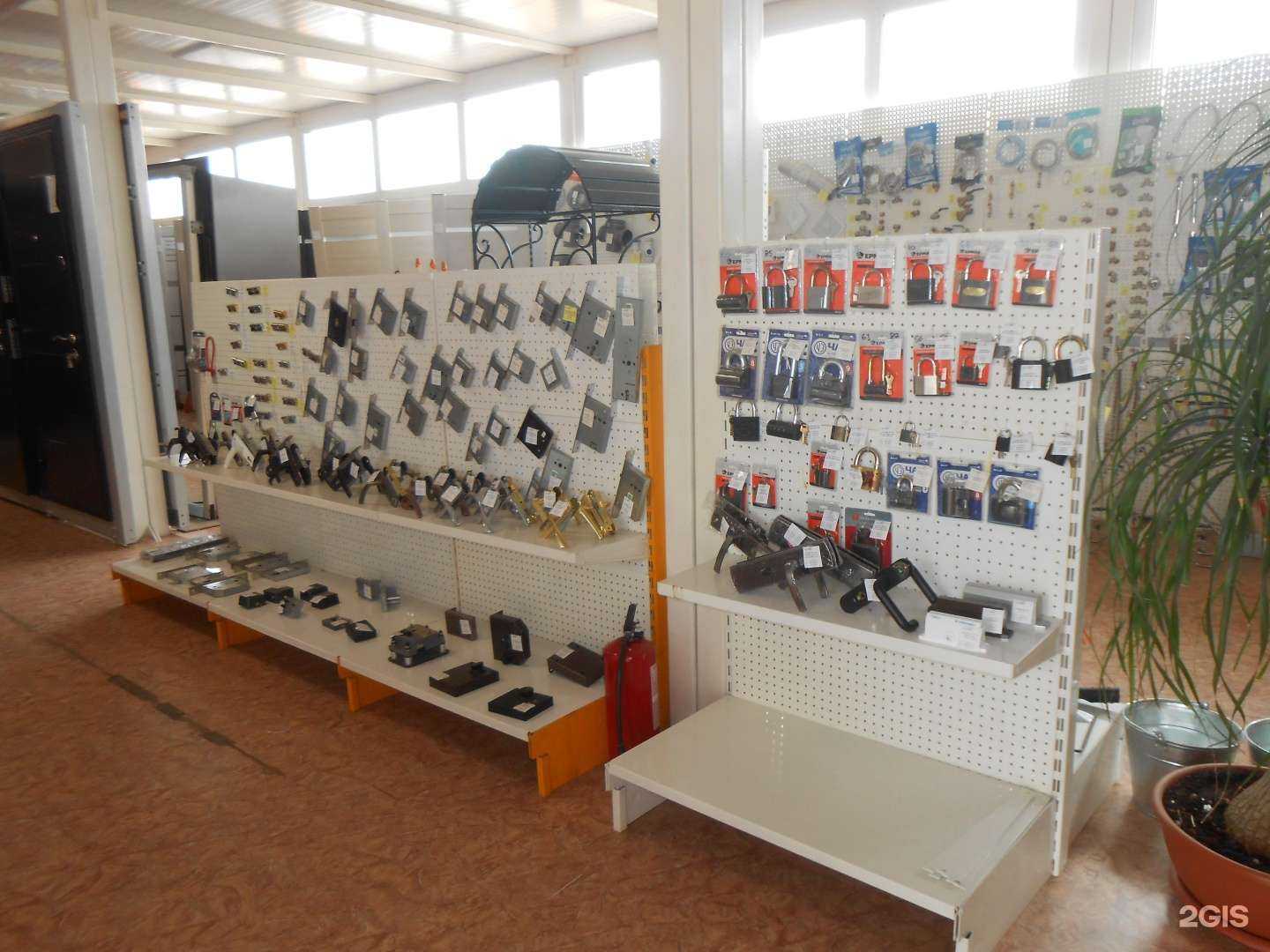 Отзывы на компанию Хоз-торг опт центр в Челябинске c фото