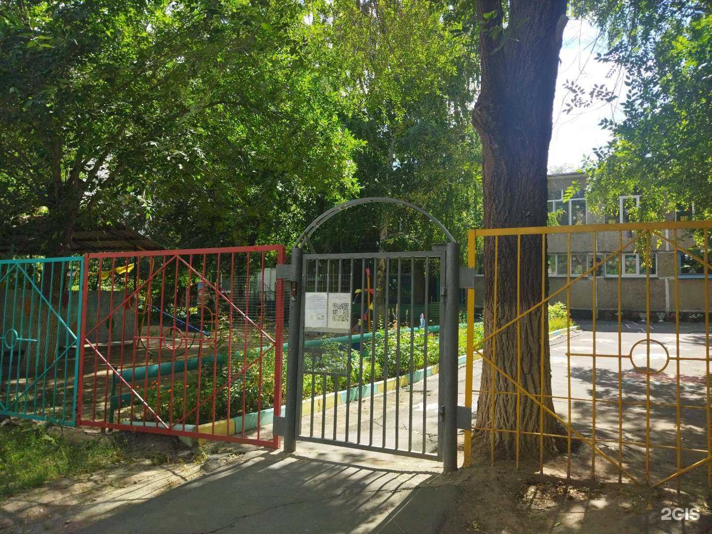 Отзывы на компанию Маячок в Орске c фото