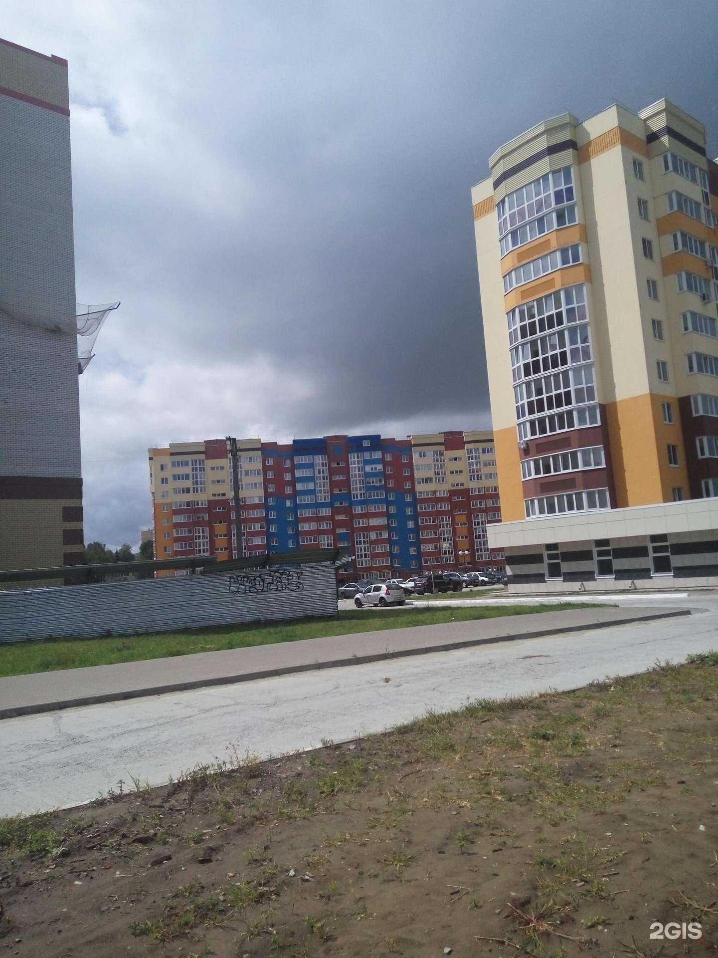 Отзывы на компанию Всё Под Контролем в Брянске c фото - фотография 2 из 2