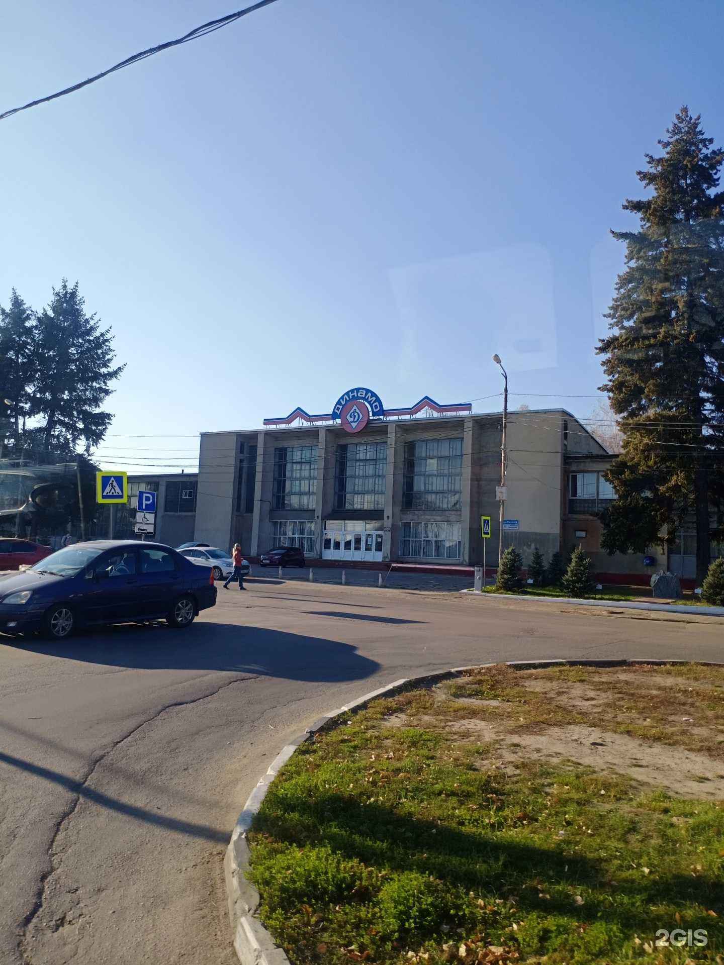 Отзывы на компанию Динамо в Воронеже c фото - фотография 2 из 2