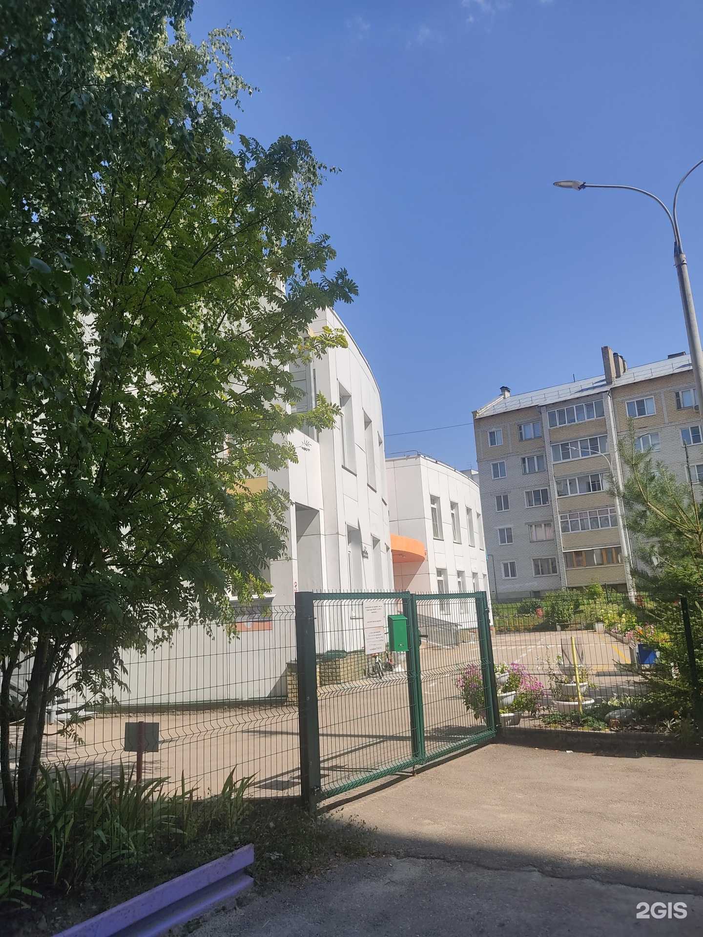 Отзывы на компанию Детский сад №11 в Арзамасе c фото