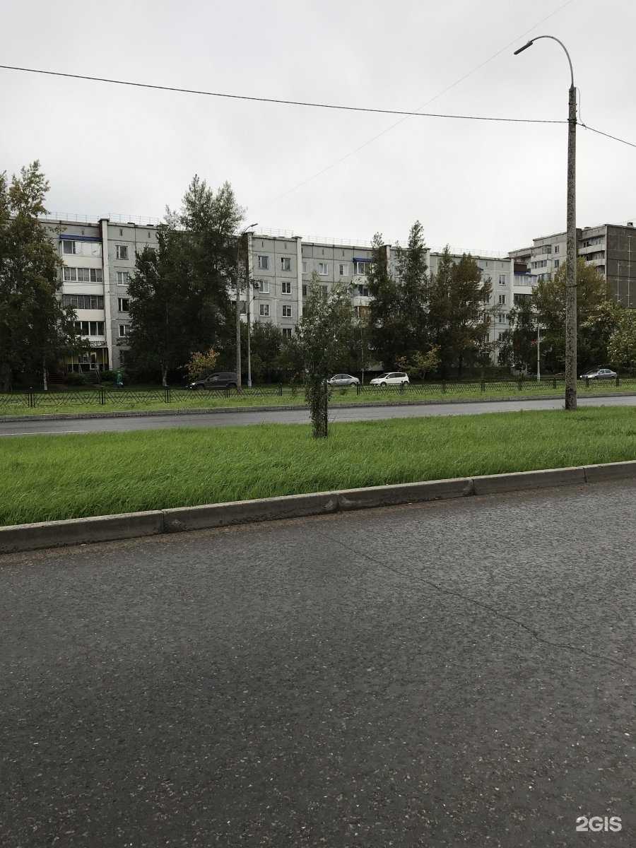 Отзывы на компанию Новая ортопедия в Минусинске c фото - фотография 2 из 2