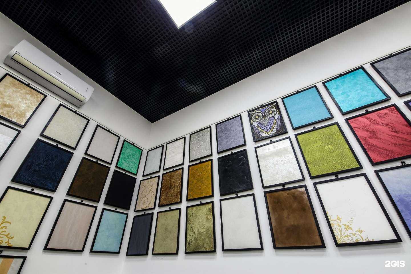 Отзывы на компанию Стройаккорд в Владивостоке c фото