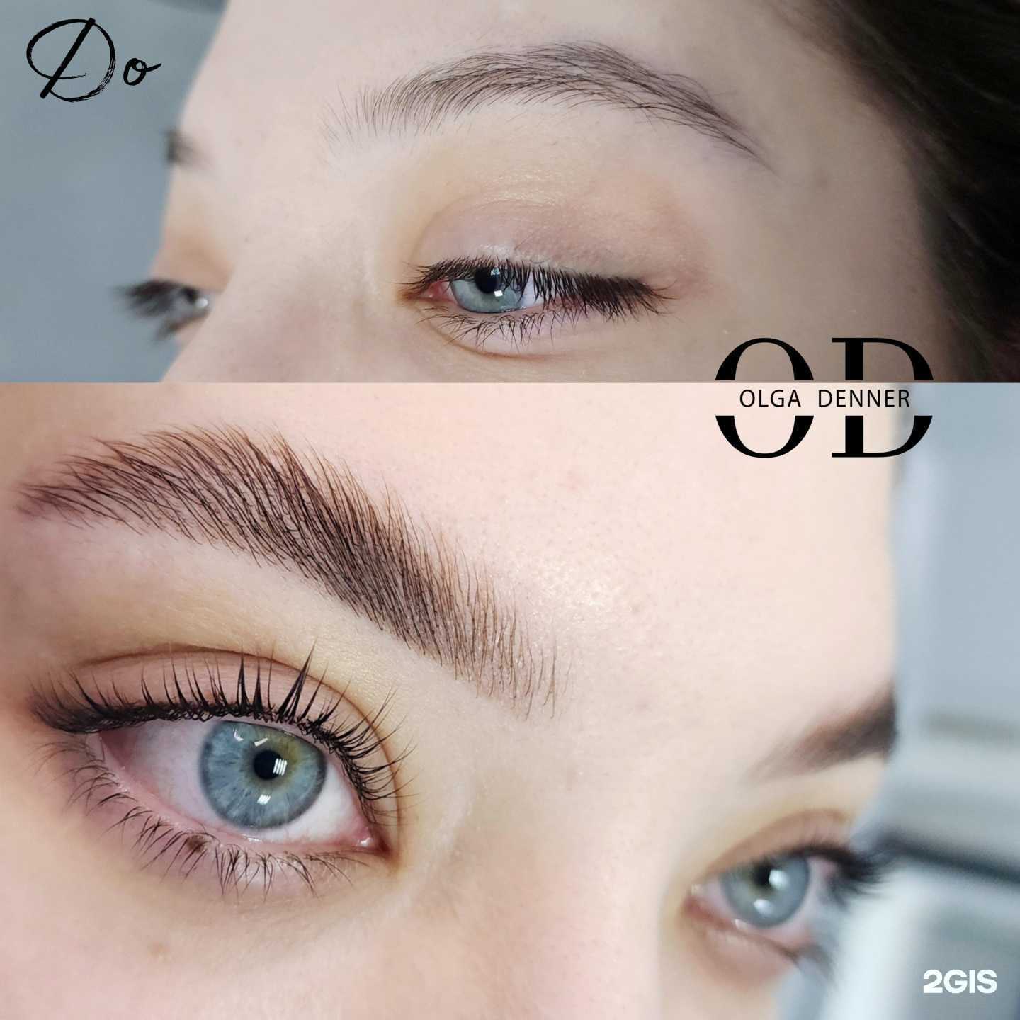 Отзывы на компанию Denner Olga в г. Красноярск c фото