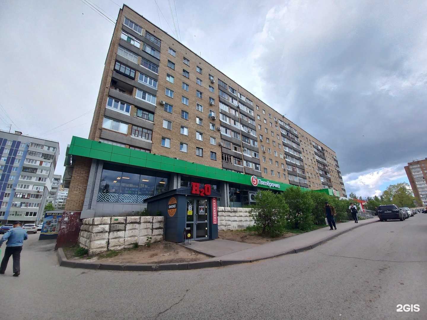 Отзывы на компанию МирМо в Тольятти c фото - фотография 2 из 2