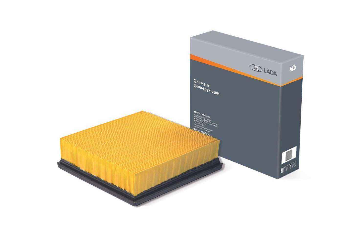 Отзывы на компанию Lecar Store/Lada Dеталь в г. Камень-на-Оби c фото