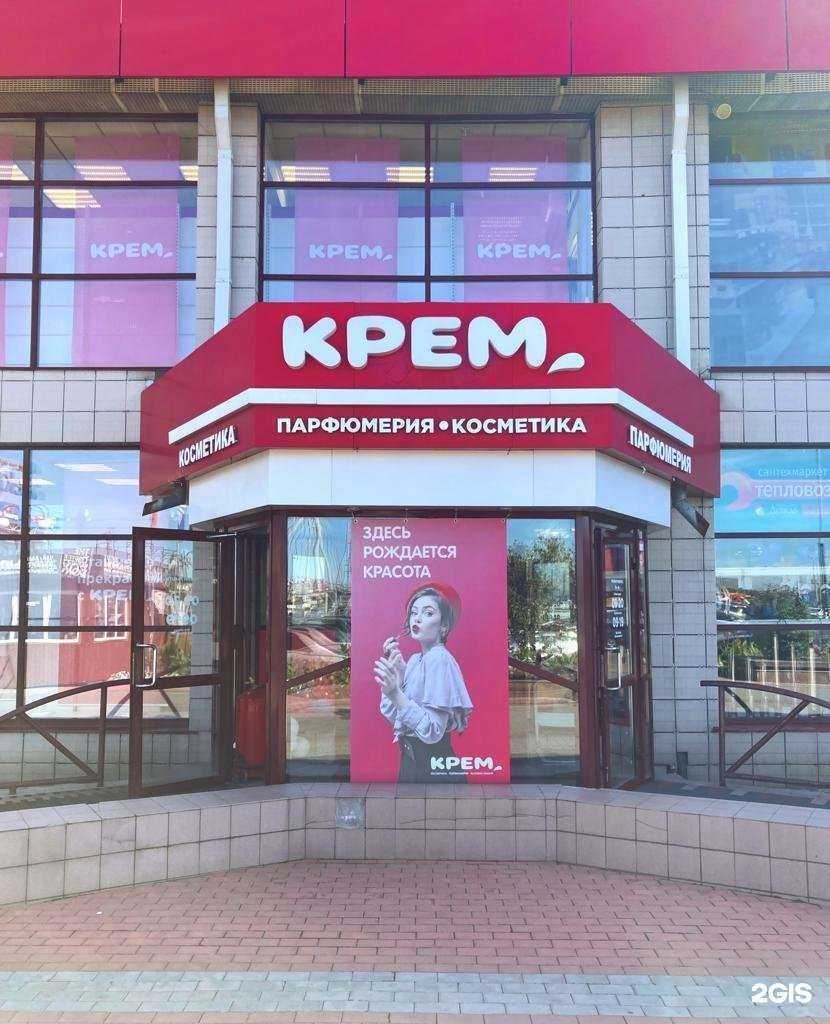 Отзывы на компанию ВабМоторс в Иркутске c фото - фотография 2 из 2