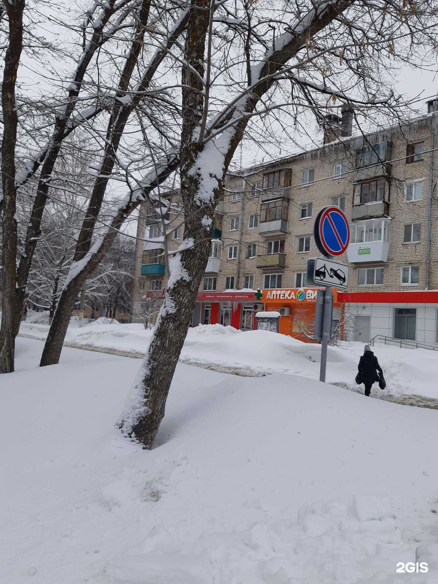 Отзывы на компанию Фабрика качества в Самаре c фото - фотография 2 из 2