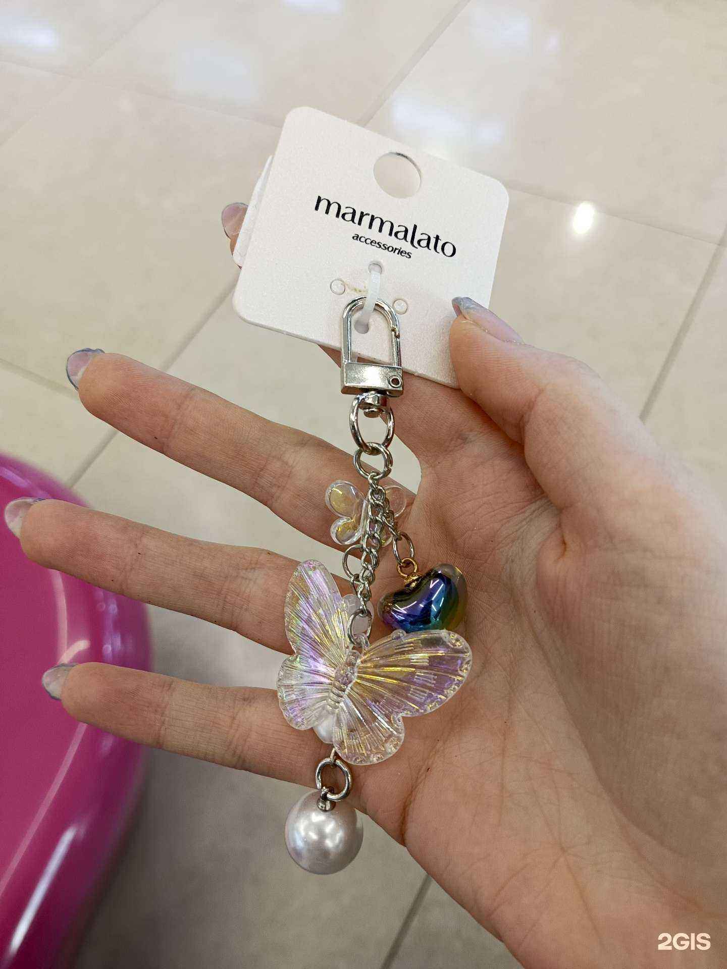 Отзывы на компанию Marmalato в Уфе c фото