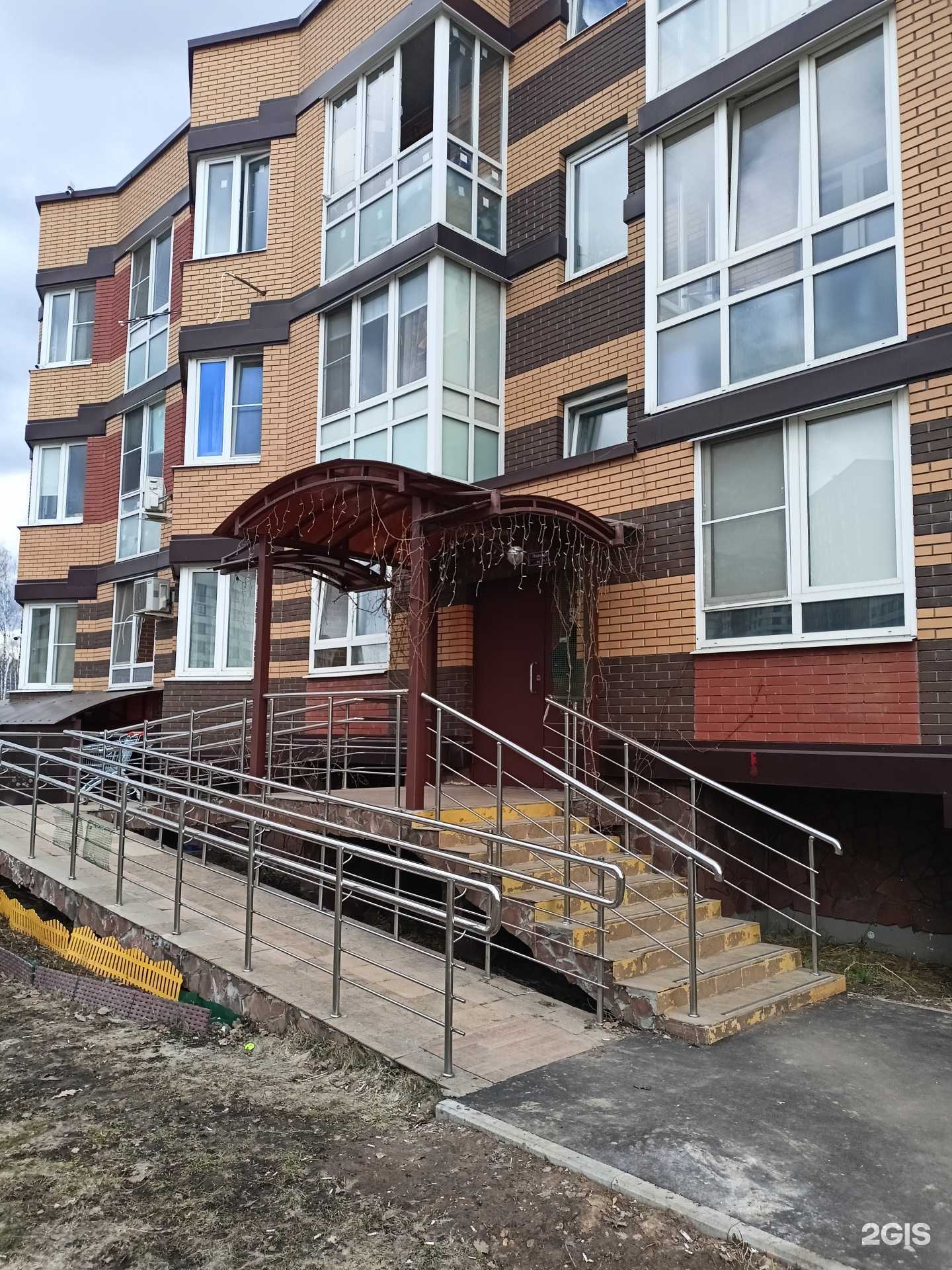 Отзывы на компанию Воллпринт в Коммунарке c фото