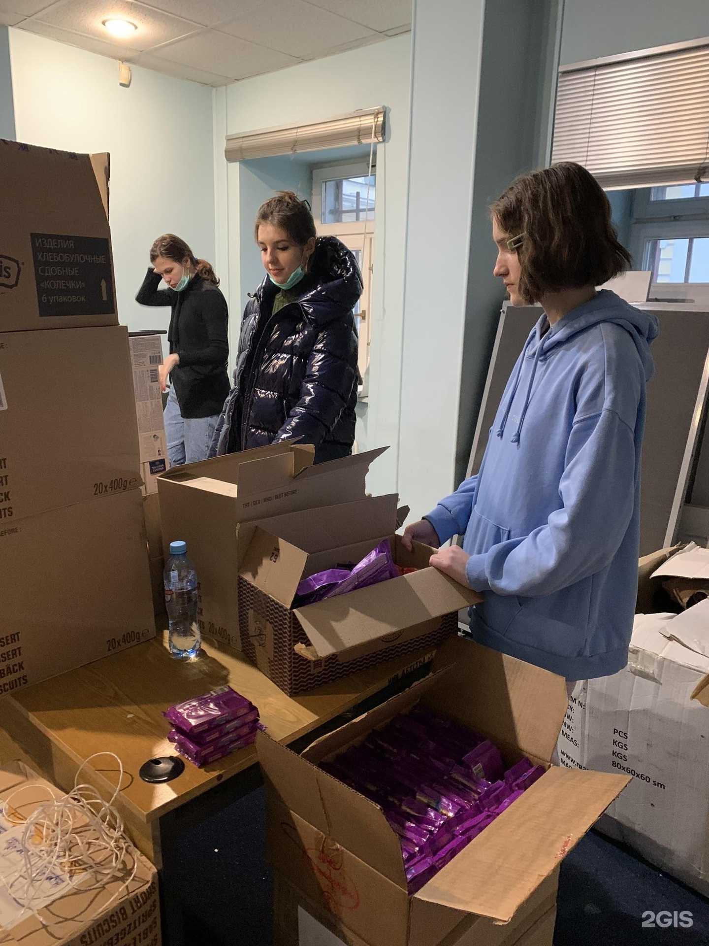 Отзывы на компанию Российский детский фонд в г. Курган c фото