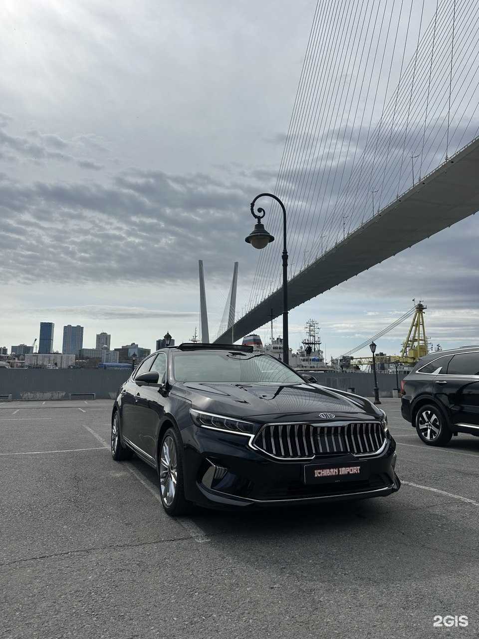 Отзывы на компанию Ichiban Import в г. Владивосток c фото