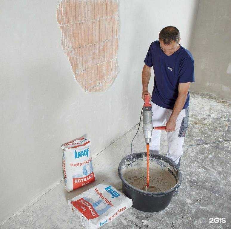 Отзывы на компанию Наш дом в Краснодаре c фото