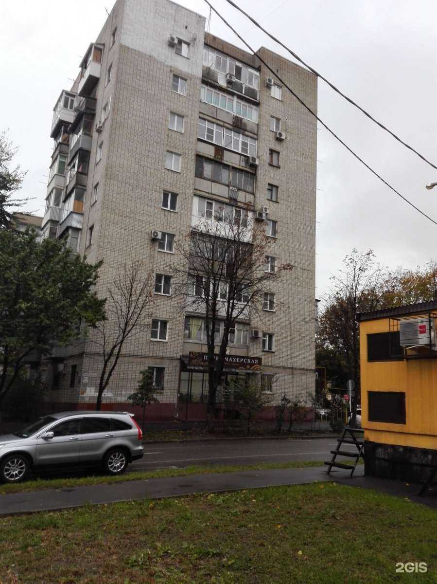 Отзывы на компанию Белый кот Смарт в Краснодаре c фото - фотография 2 из 2