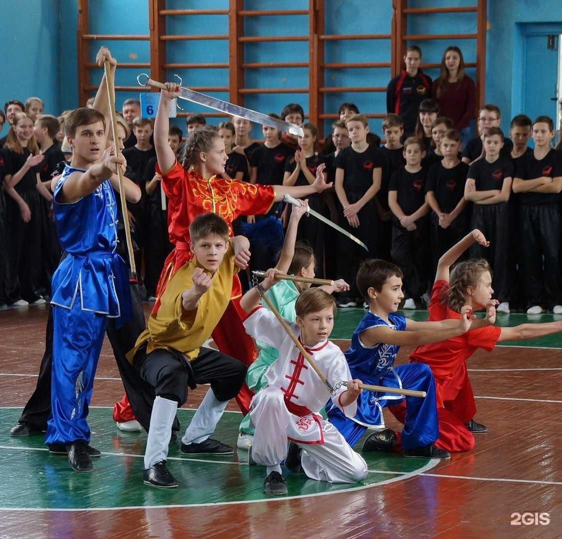 Отзывы на компанию Спортивная школа №20 по ушу в г. Воронеж c фото