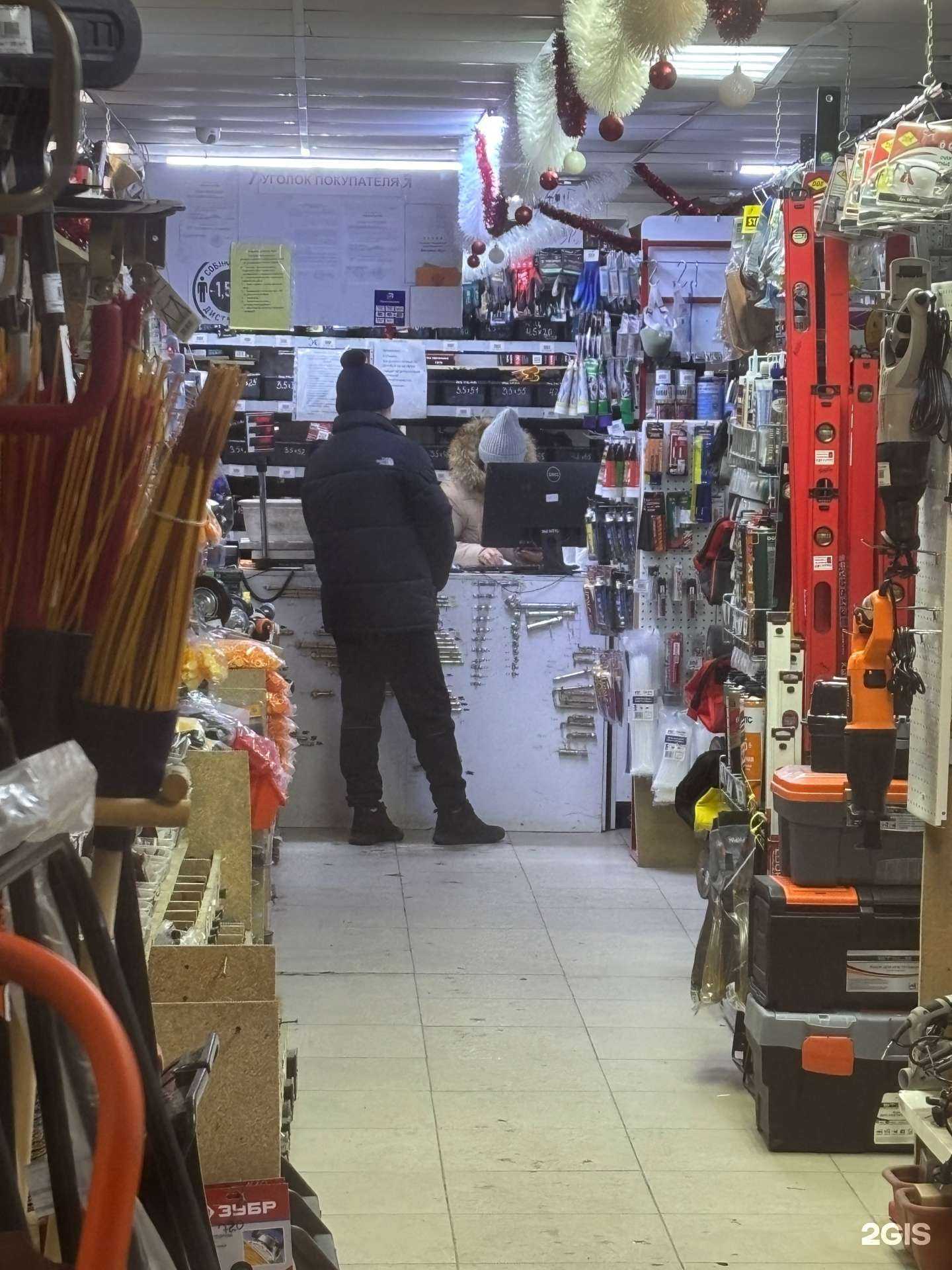 Отзывы на компанию Крепежный арсенал в Чебаркуле c фото