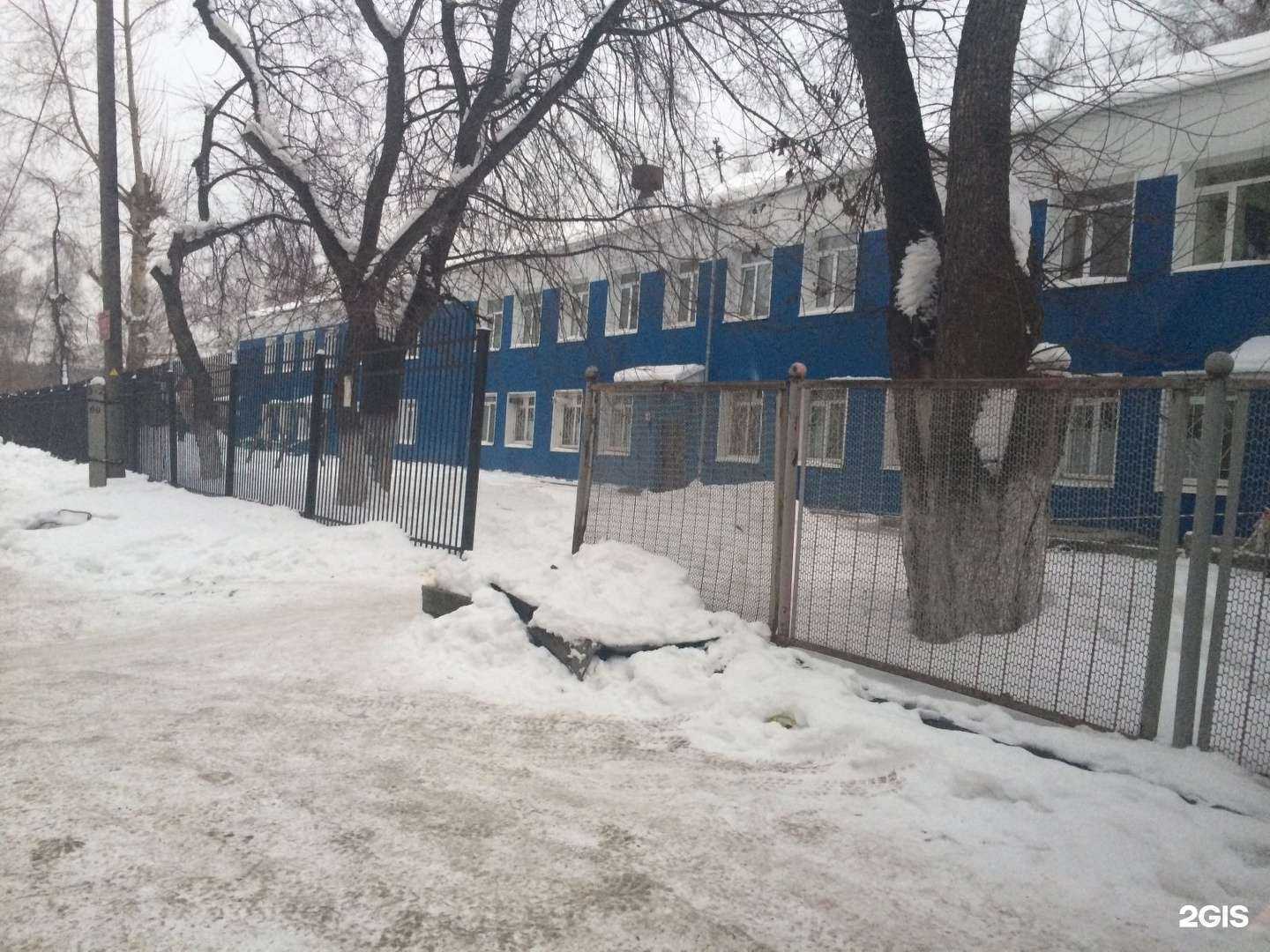 Отзывы на компанию Друг в Томске c фото - фотография 2 из 2