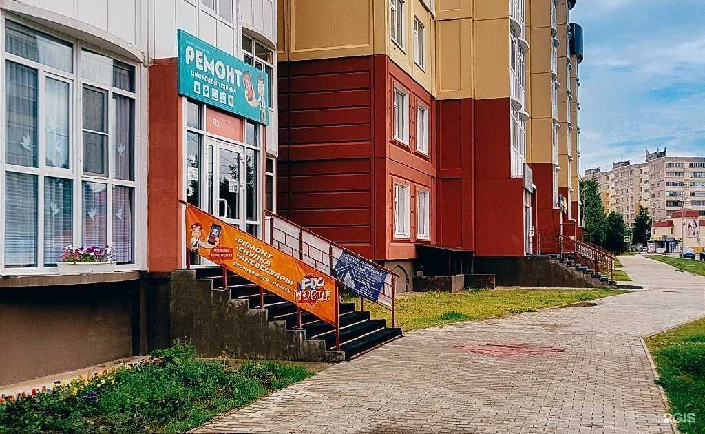 Отзывы на компанию FIX Mobile в Мегионе c фото