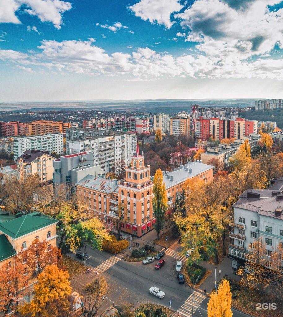 Отзывы на компанию Даханаго в Ставрополе c фото - фотография 2 из 2