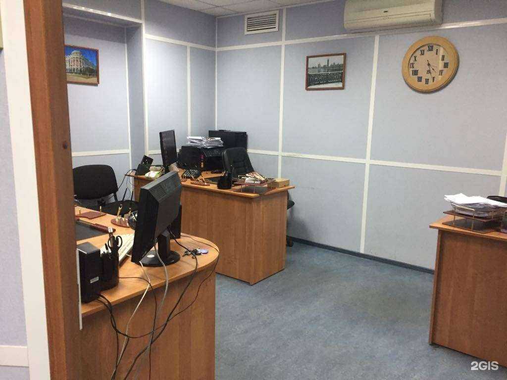 Отзывы на компанию БухПрофЦентр в г. Екатеринбург c фото