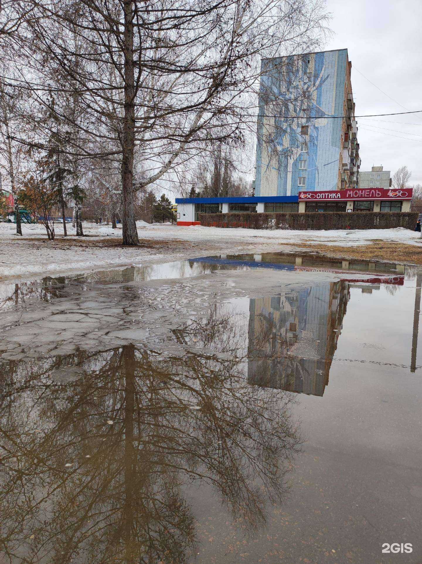 Отзывы на компанию Rossko в Омске c фото - фотография 2 из 2