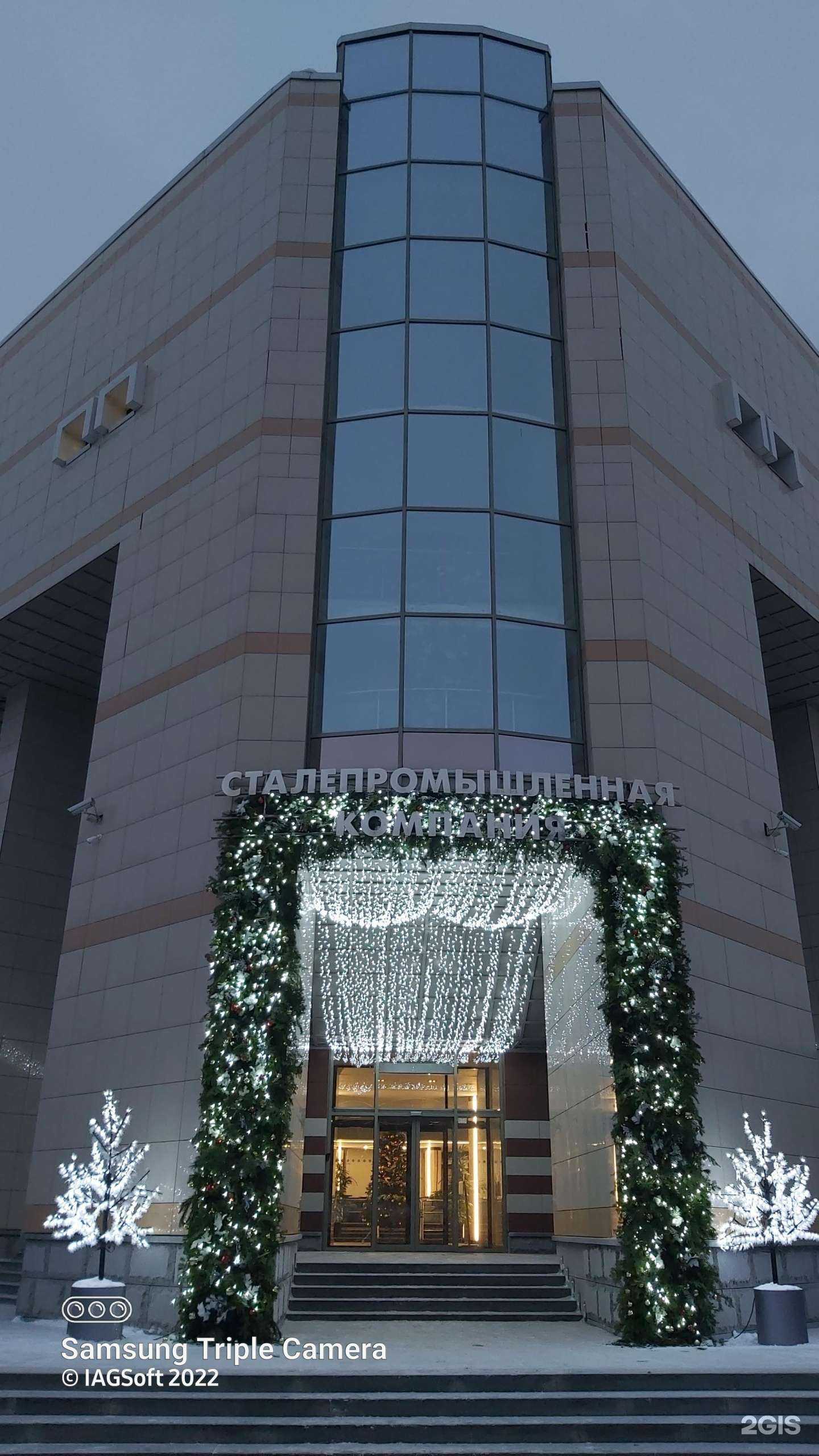 Отзывы на компанию Nv в Екатеринбурге c фото - фотография 2 из 2