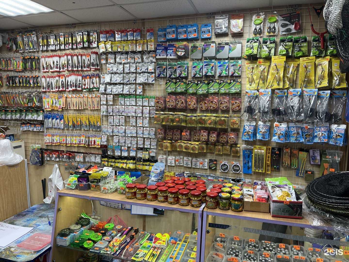 Отзывы на компанию Казанская рыбалка  в Казани c фото