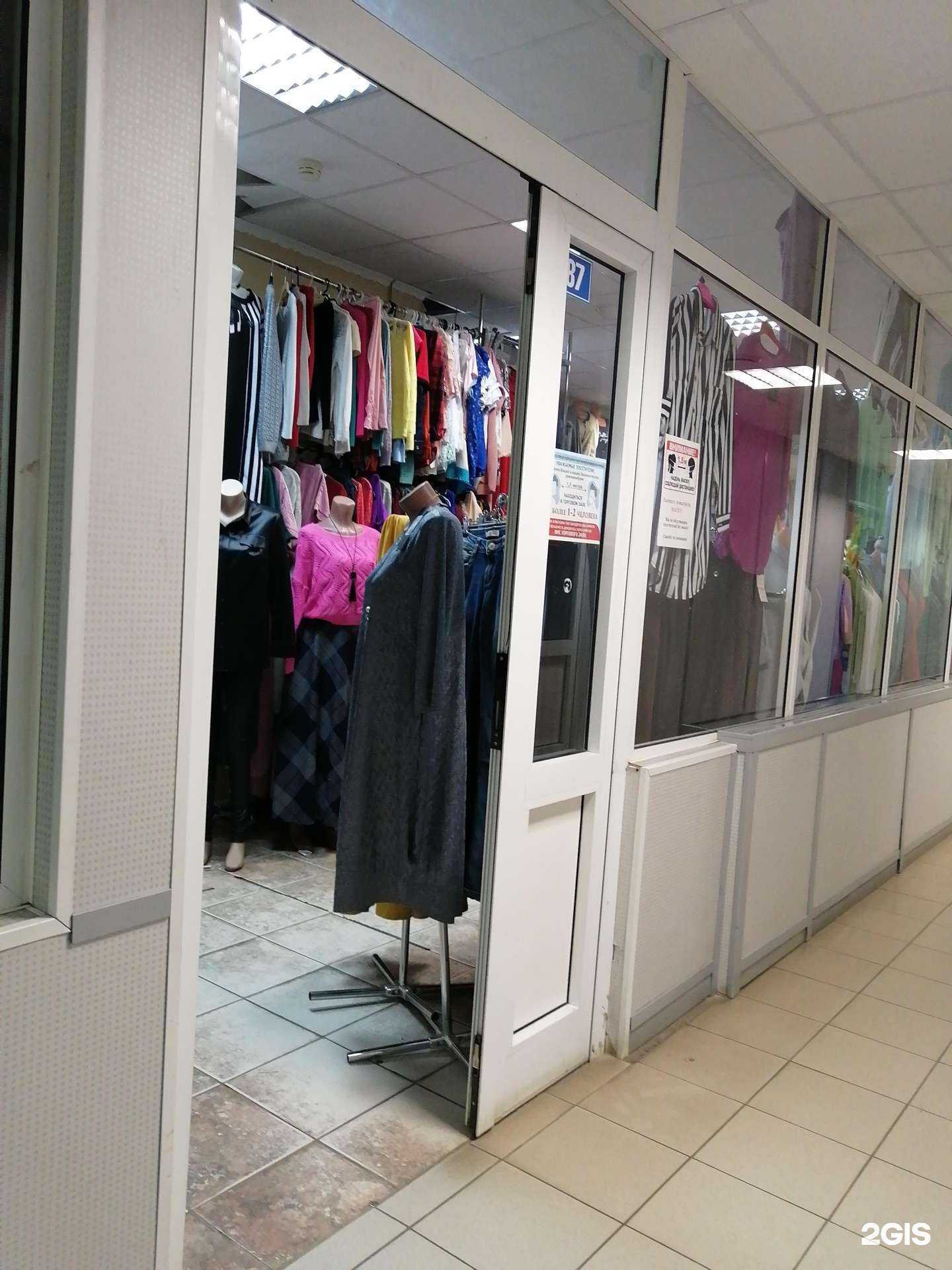 Отзывы на компанию Без упаковки в Твери c фото