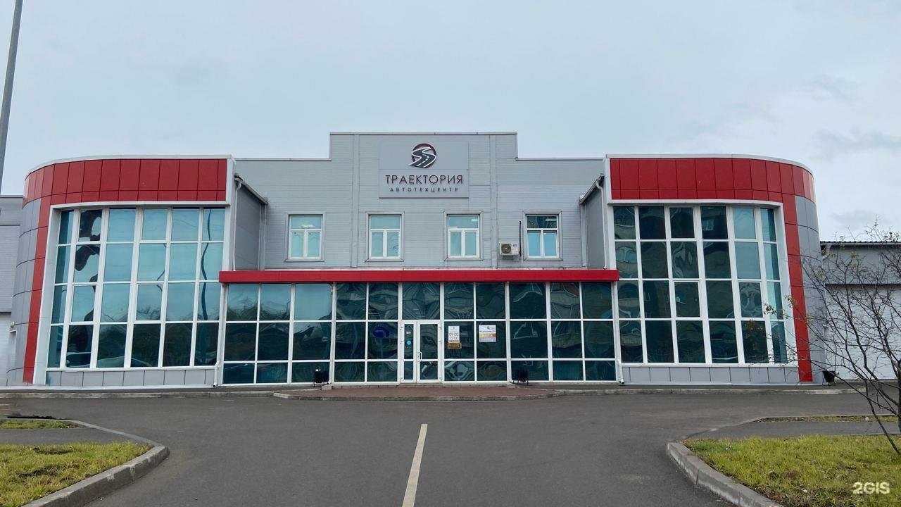 Отзывы на компанию СТК в Красноярске c фото