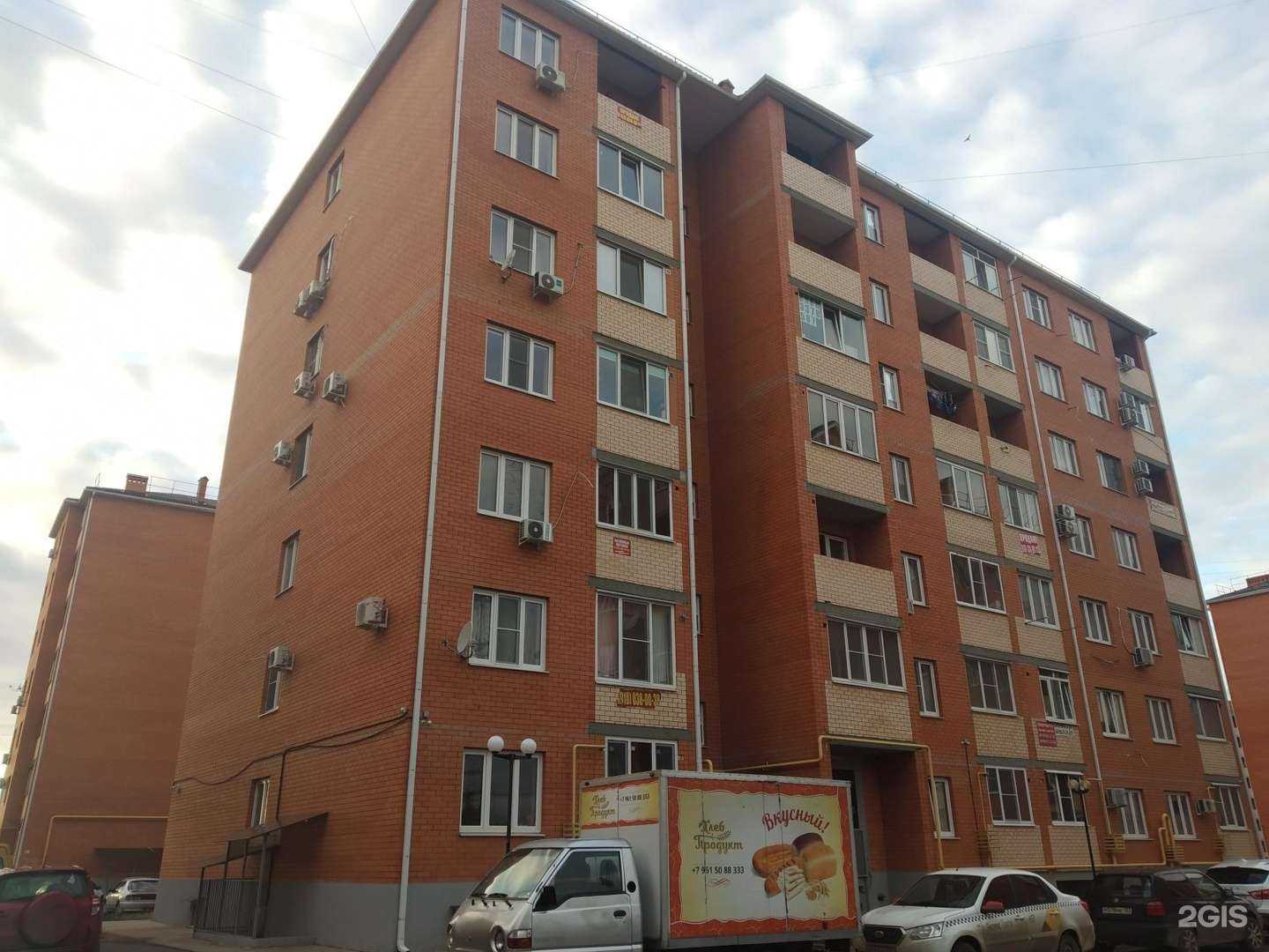 Отзывы на компанию Ногтевая студия в Краснодаре c фото - фотография 2 из 2