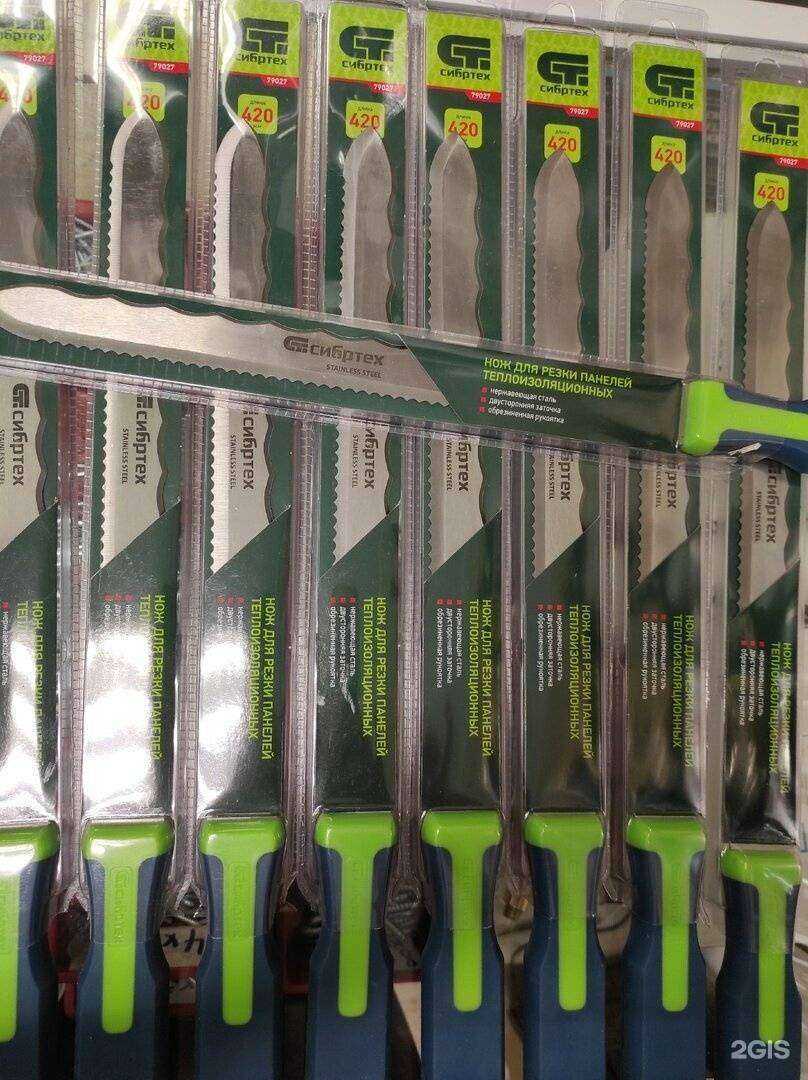 Отзывы на компанию Крепёжные системы в Архангельске c фото