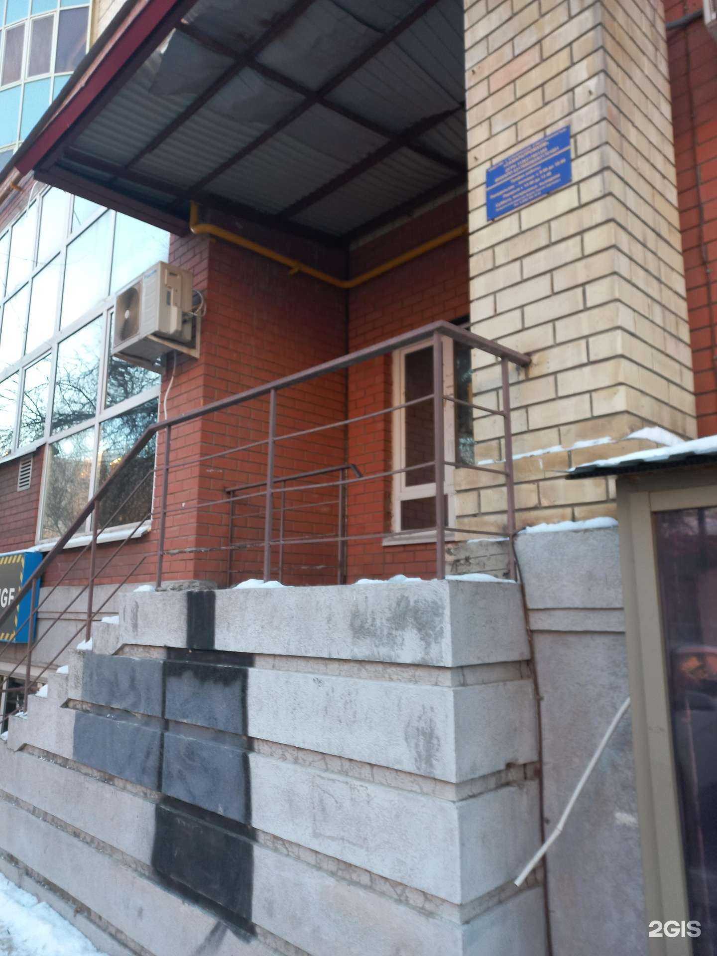 Отзывы на компанию Самарапромхим в г. Самара c фото