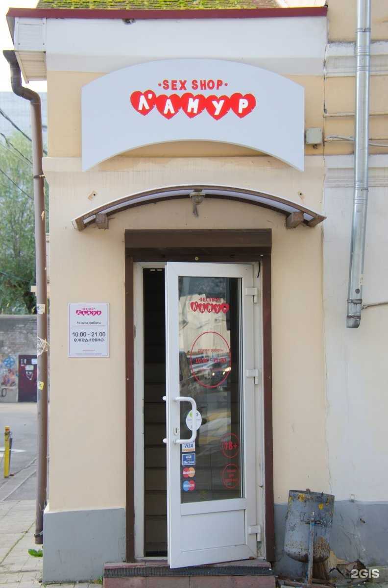 Отзывы на компанию ДНК Страсти в г. Тверь c фото