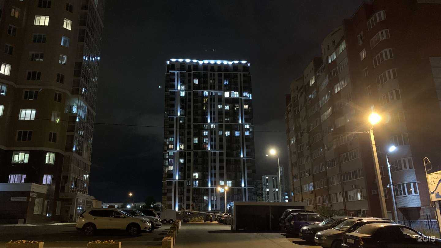 Отзывы на компанию Право в Ижевске c фото - фотография 2 из 2