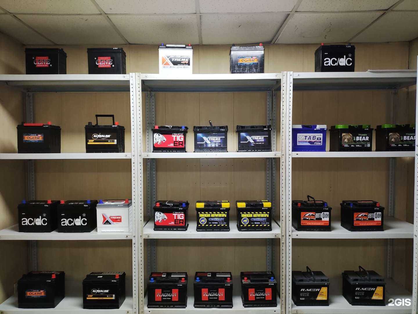 Отзывы на компанию Молния в Красноярске c фото