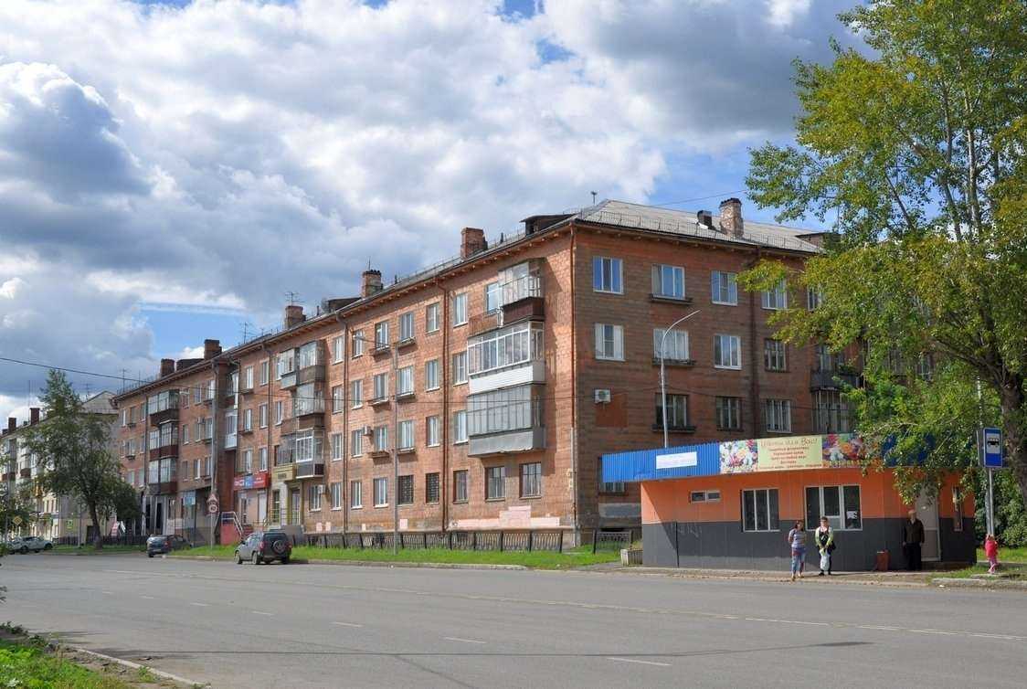 Отзывы на компанию Comport в Нижнем Тагиле c фото - фотография 2 из 2