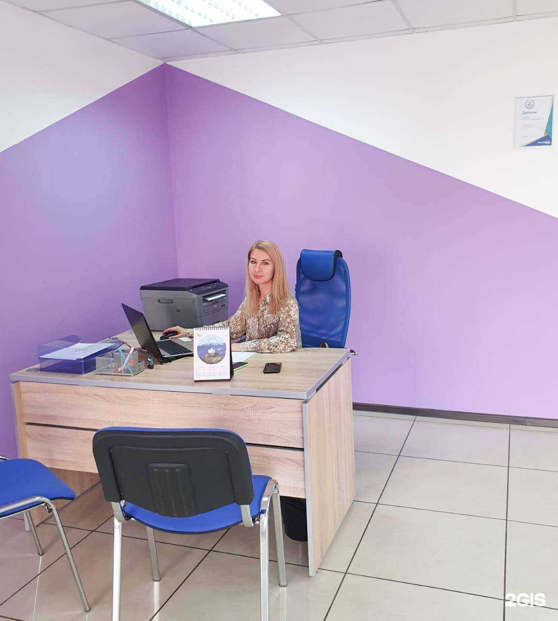 Отзывы на компанию Велта в Воронеже c фото