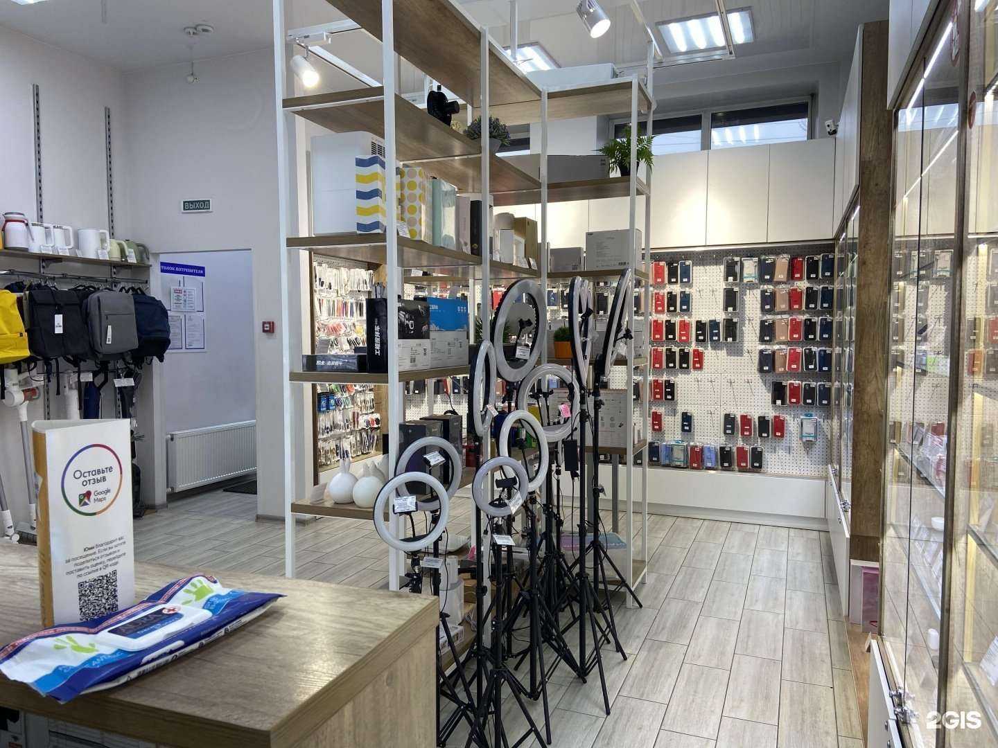 Отзывы на компанию Юми Омск в г. Омск c фото