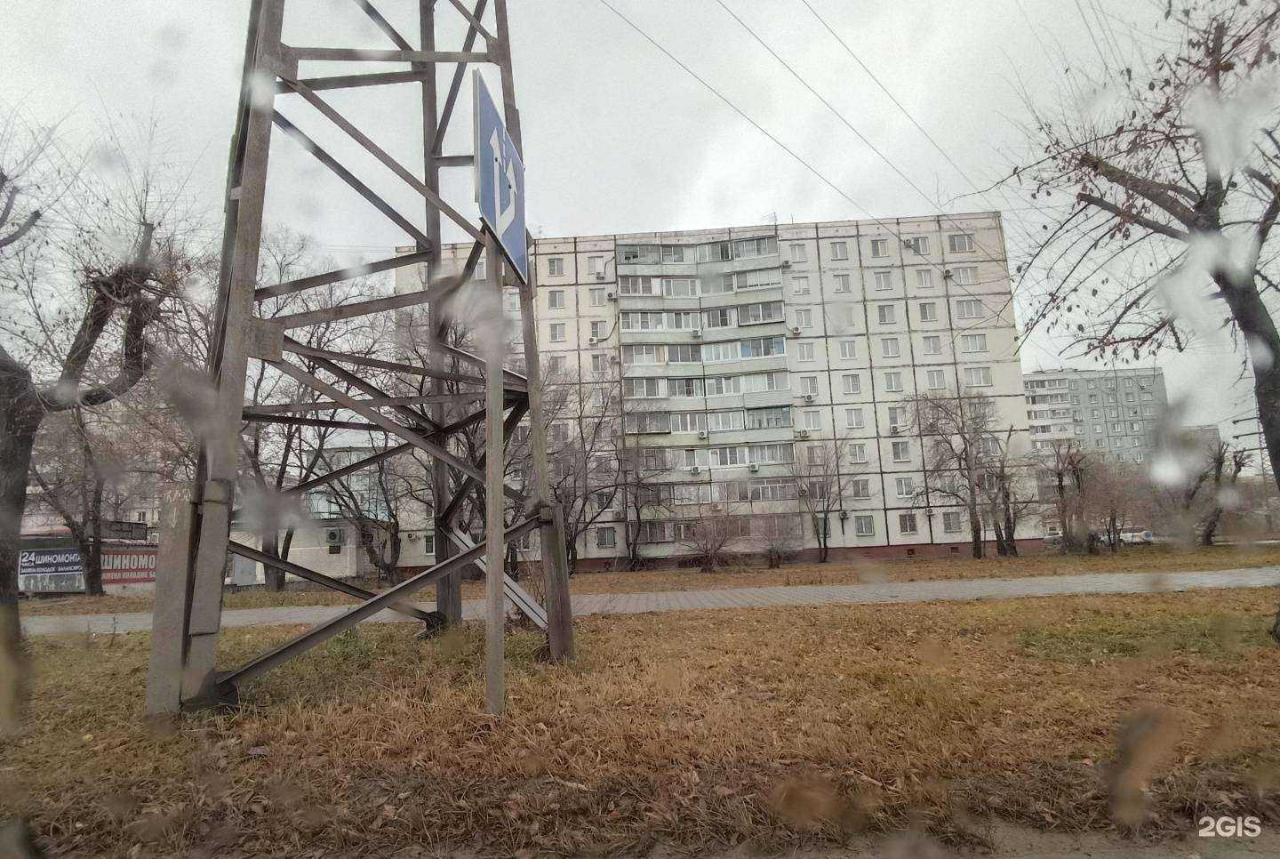 Отзывы на компанию Фаворит&цветы в Хабаровске c фото - фотография 2 из 2