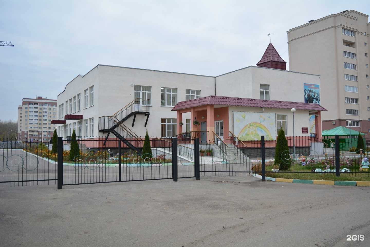 Отзывы на компанию Солнышко в Пензе c фото