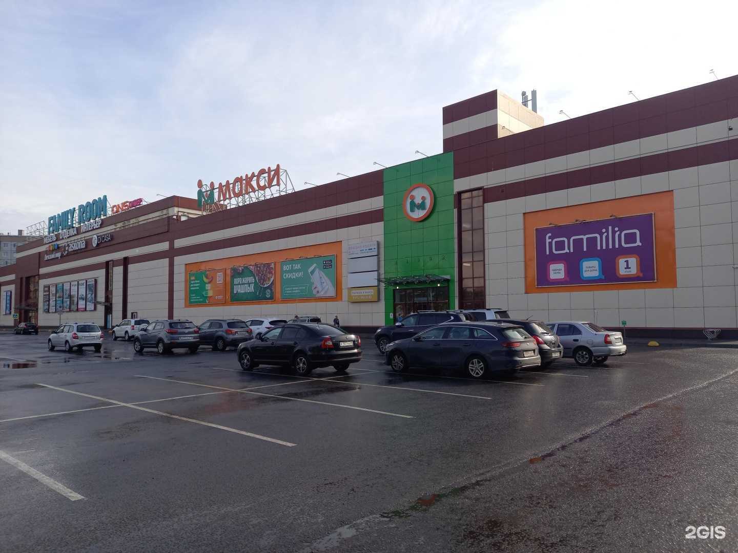 Отзывы на компанию Familia в Архангельске c фото